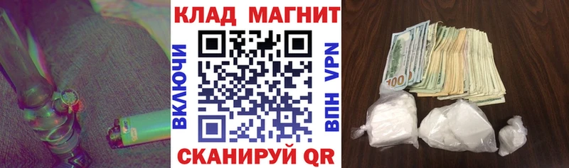 ГАШИШ Кандалакша