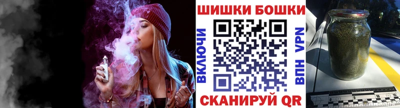 Что такое Кандалакша Кокаин  СК  ГАШИШ  МАРИХУАНА  Меф 