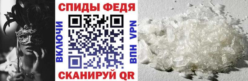 наркотики  Кандалакша  мориарти формула  АМФЕТАМИН 98% 