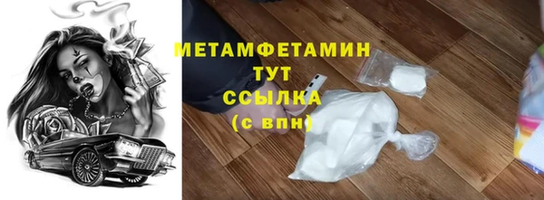 СК Волосово