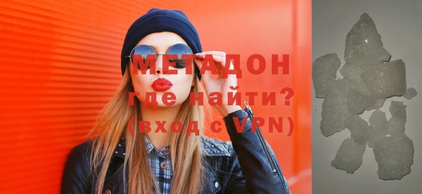 СК Волосово
