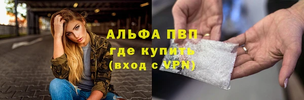 гидропоника Волоколамск