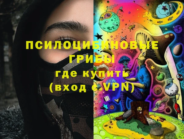 гидропоника Волоколамск