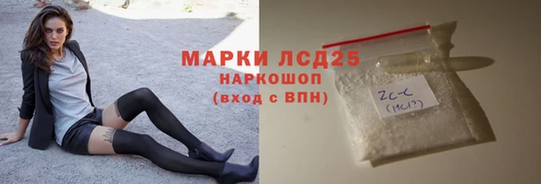 гидропоника Волоколамск