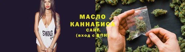гидропоника Волоколамск