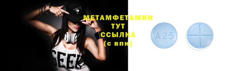 гидропоника Волоколамск