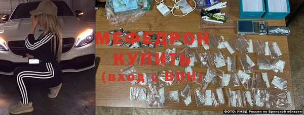 СК Волосово