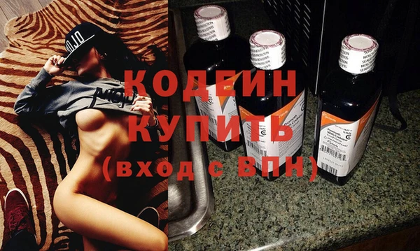 меф Верхний Тагил