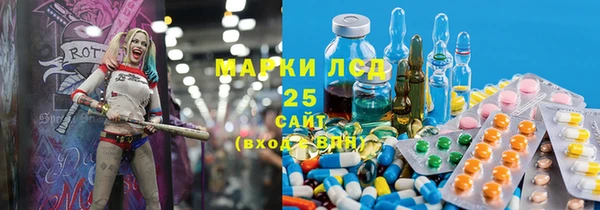 гидропоника Волоколамск