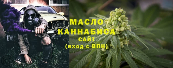 гидропоника Волоколамск