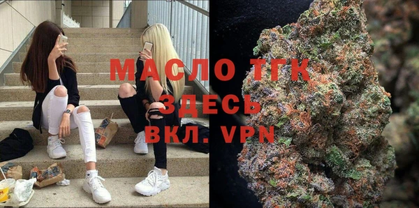 гидропоника Волоколамск
