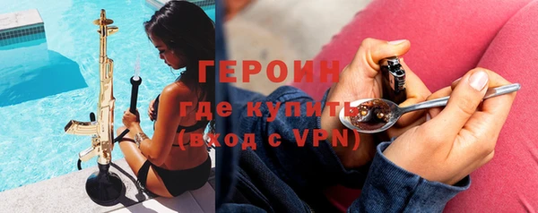 гидропоника Волоколамск