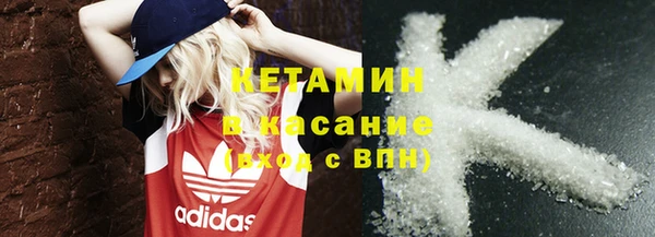 МДПВ Верхнеуральск