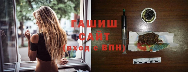 spice Володарск