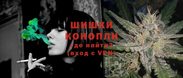 МДПВ Верхнеуральск
