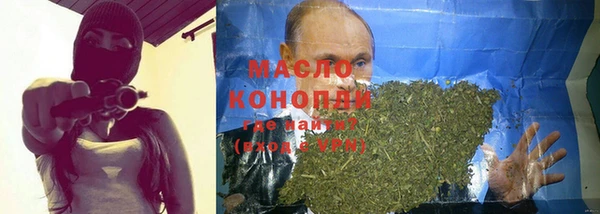 СК Волосово