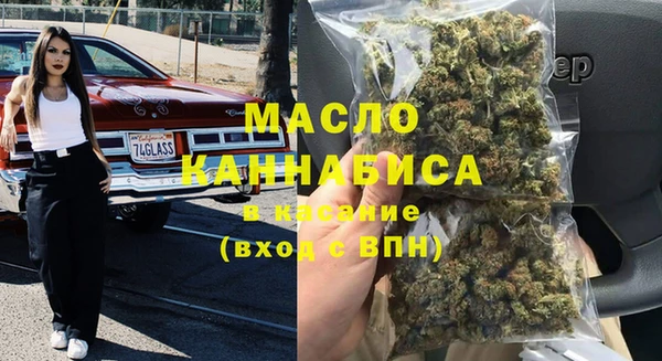 СК Волосово