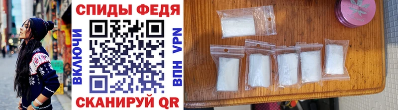 Первитин Methamphetamine darknet какой сайт Кандалакша закладка ОМГ ОМГ ссылка