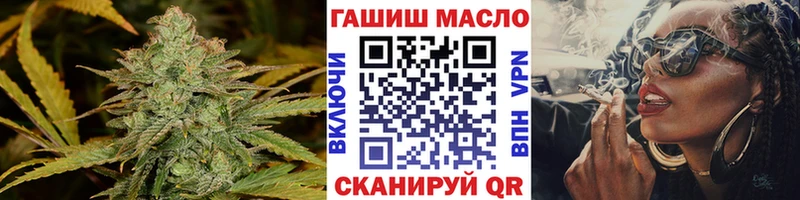 ТГК вейп с тгк  Кандалакша 