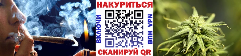 Канабис VHQ ОМГ ОМГ маркетплейс Кандалакша